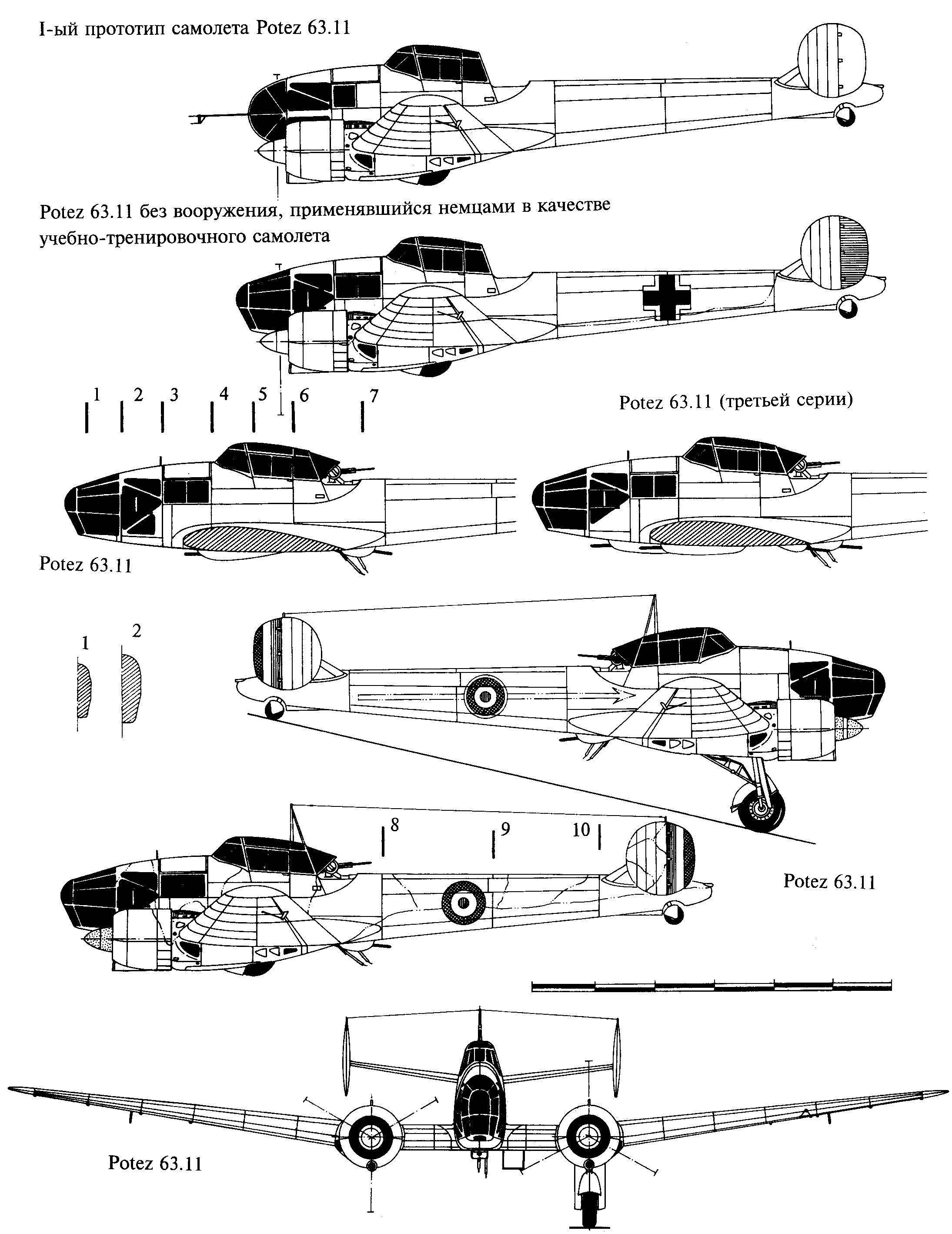 Potez%2063-11%20P3V2.gif