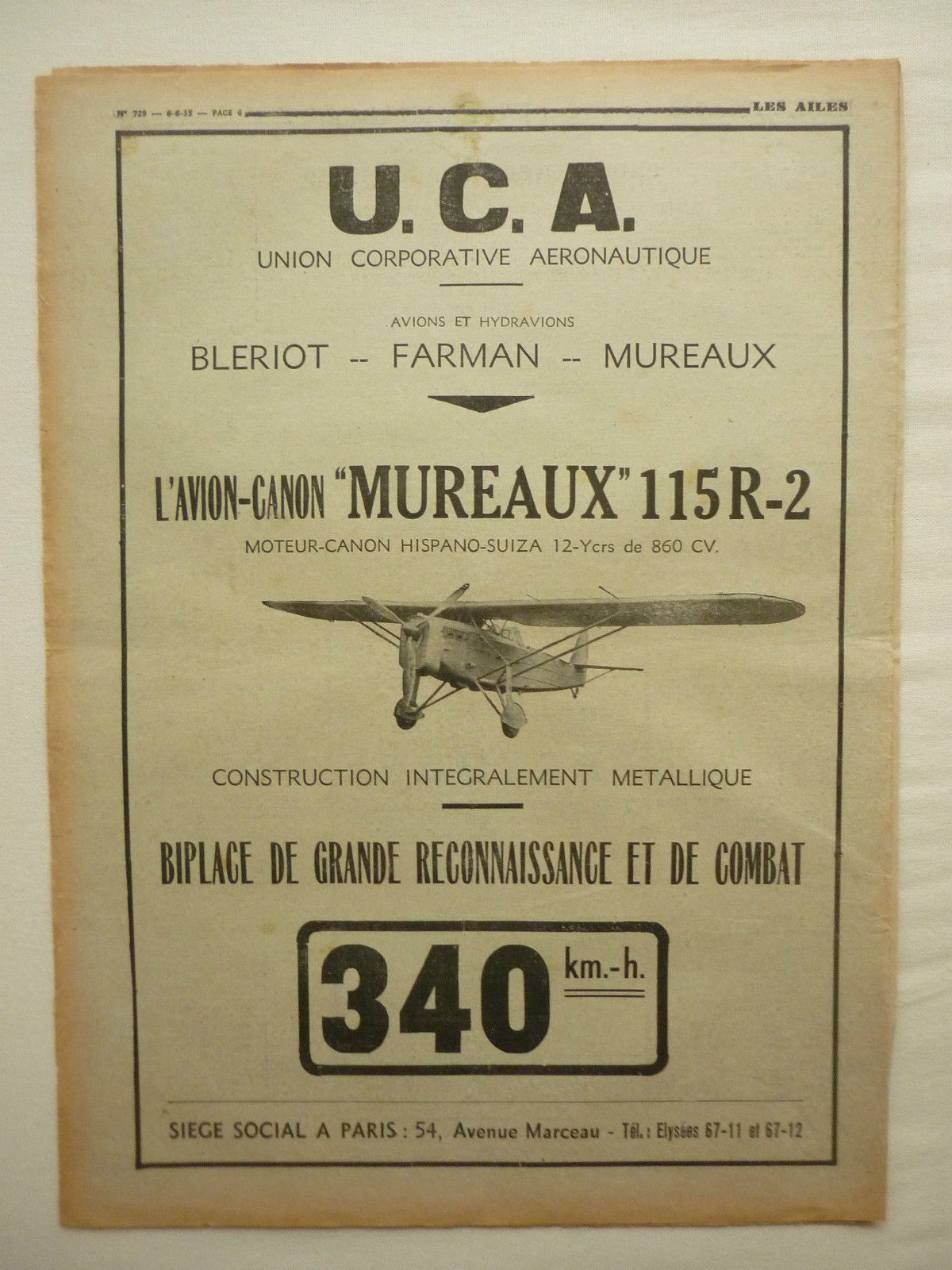 Lot DE 3 Aeromdale Oink Cochon Lumi/ère et Son Porte-Cl/és